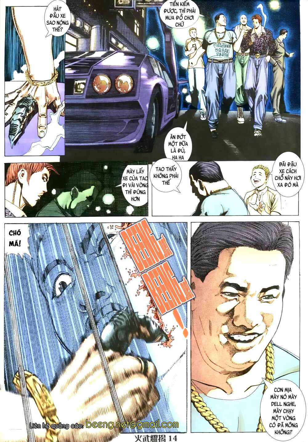 Read Hentai Image page_12 in comic Hỏa Vũ Diệu Dương - Chapter 3 - mwmanga.net