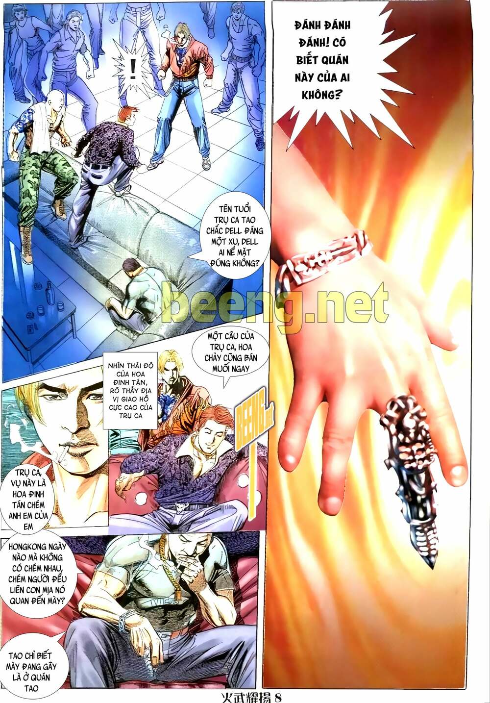 Read Hentai Image page_7 in comic Hỏa Vũ Diệu Dương - Chapter 3 - mwmanga.net