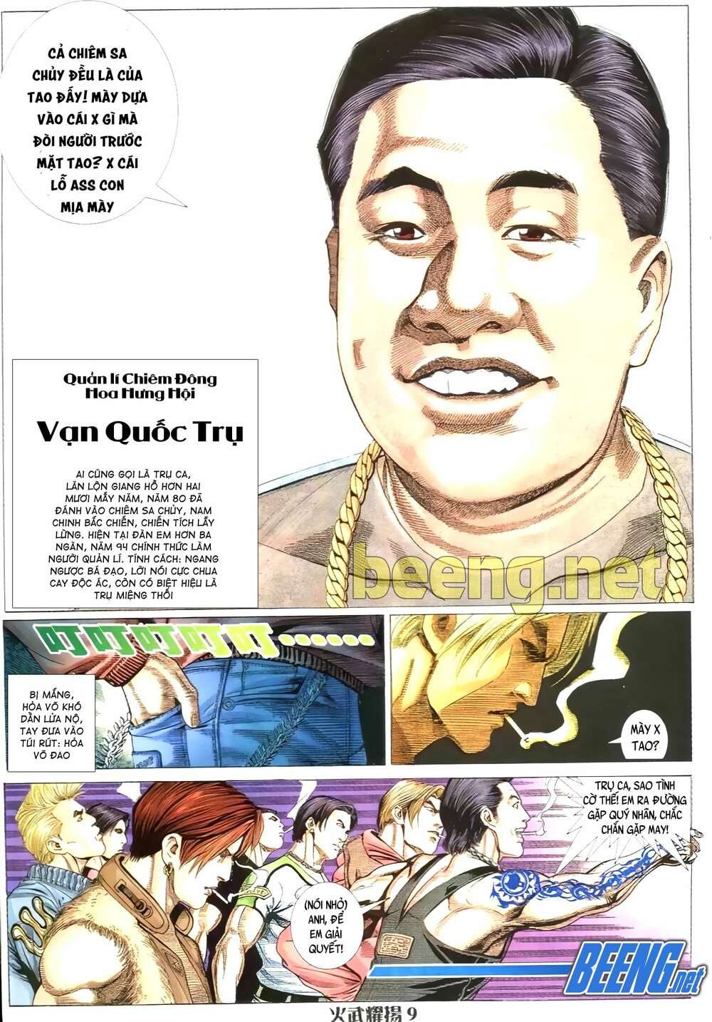 Read Hentai Image page_8 in comic Hỏa Vũ Diệu Dương - Chapter 3 - mwmanga.net