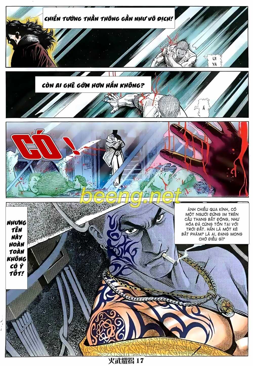 Read Hentai Image page_1 in comic Hỏa Vũ Diệu Dương - Chapter 30 - mwmanga.net