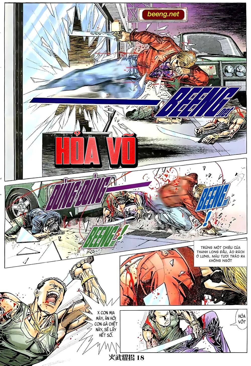 Read Hentai Image page_2 in comic Hỏa Vũ Diệu Dương - Chapter 30 - mwmanga.net