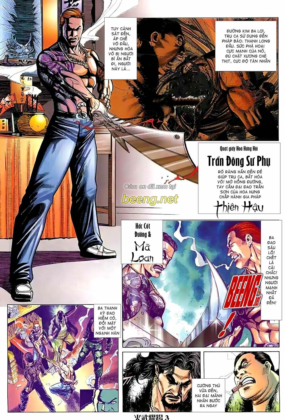 Read Hentai Image page_2 in comic Hỏa Vũ Diệu Dương - Chapter 31 - mwmanga.net