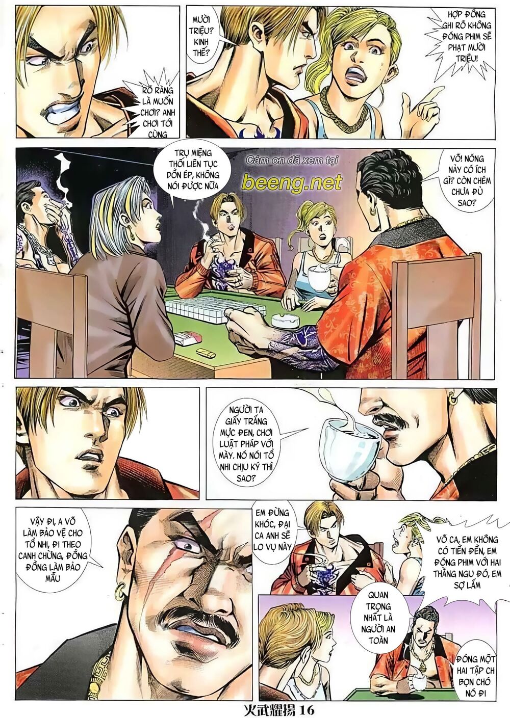 Read Hentai Image page_1 in comic Hỏa Vũ Diệu Dương - Chapter 32 - mwmanga.net