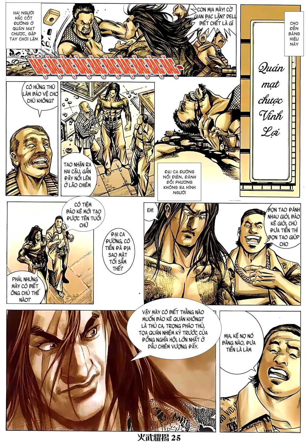 Read Hentai Image page_10 in comic Hỏa Vũ Diệu Dương - Chapter 32 - mwmanga.net