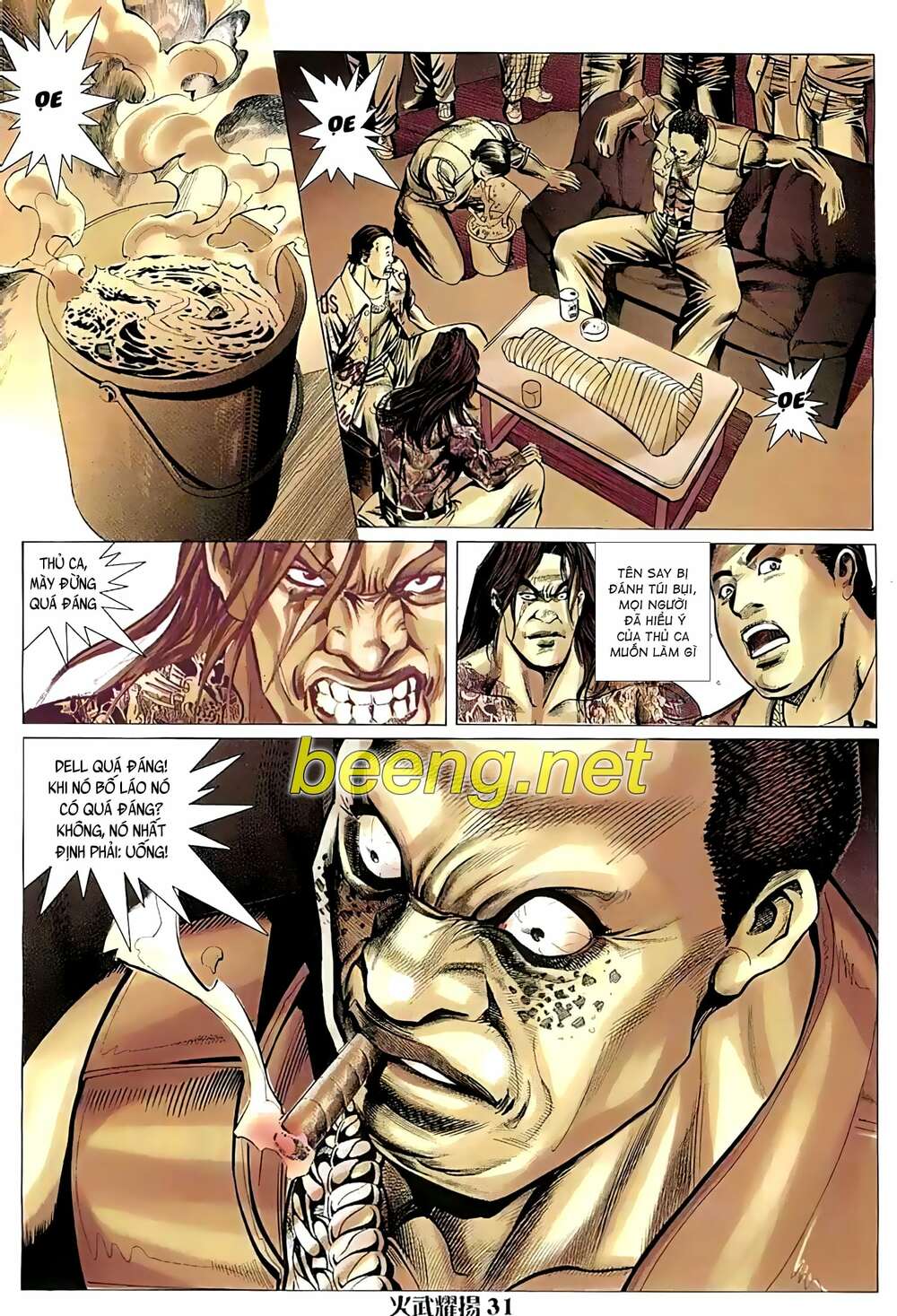 Read Hentai Image page_15 in comic Hỏa Vũ Diệu Dương - Chapter 32 - mwmanga.net