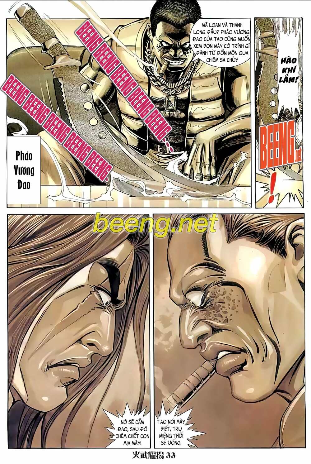 Read Hentai Image page_17 in comic Hỏa Vũ Diệu Dương - Chapter 32 - mwmanga.net