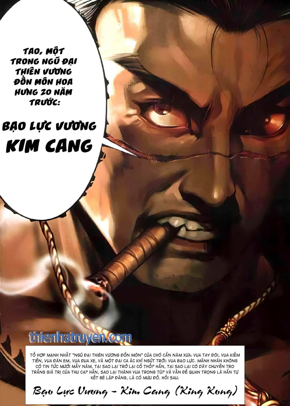 Hỏa Vũ Diệu Dương [Chap 1-1154]