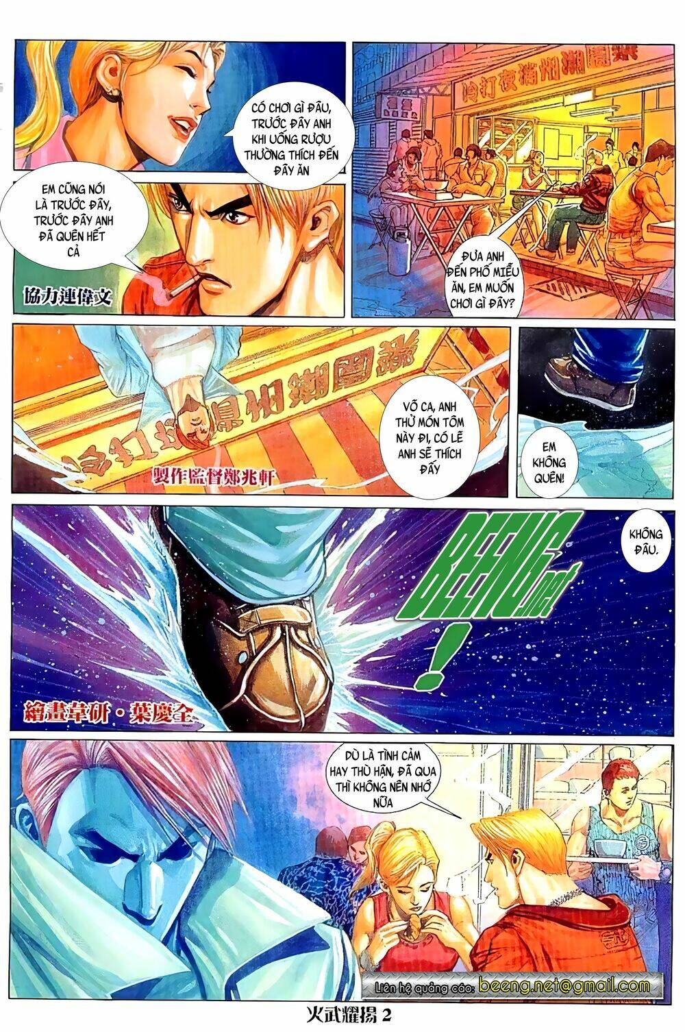 Read Hentai Image page_2 in comic Hỏa Vũ Diệu Dương - Chapter 35 - mwmanga.net