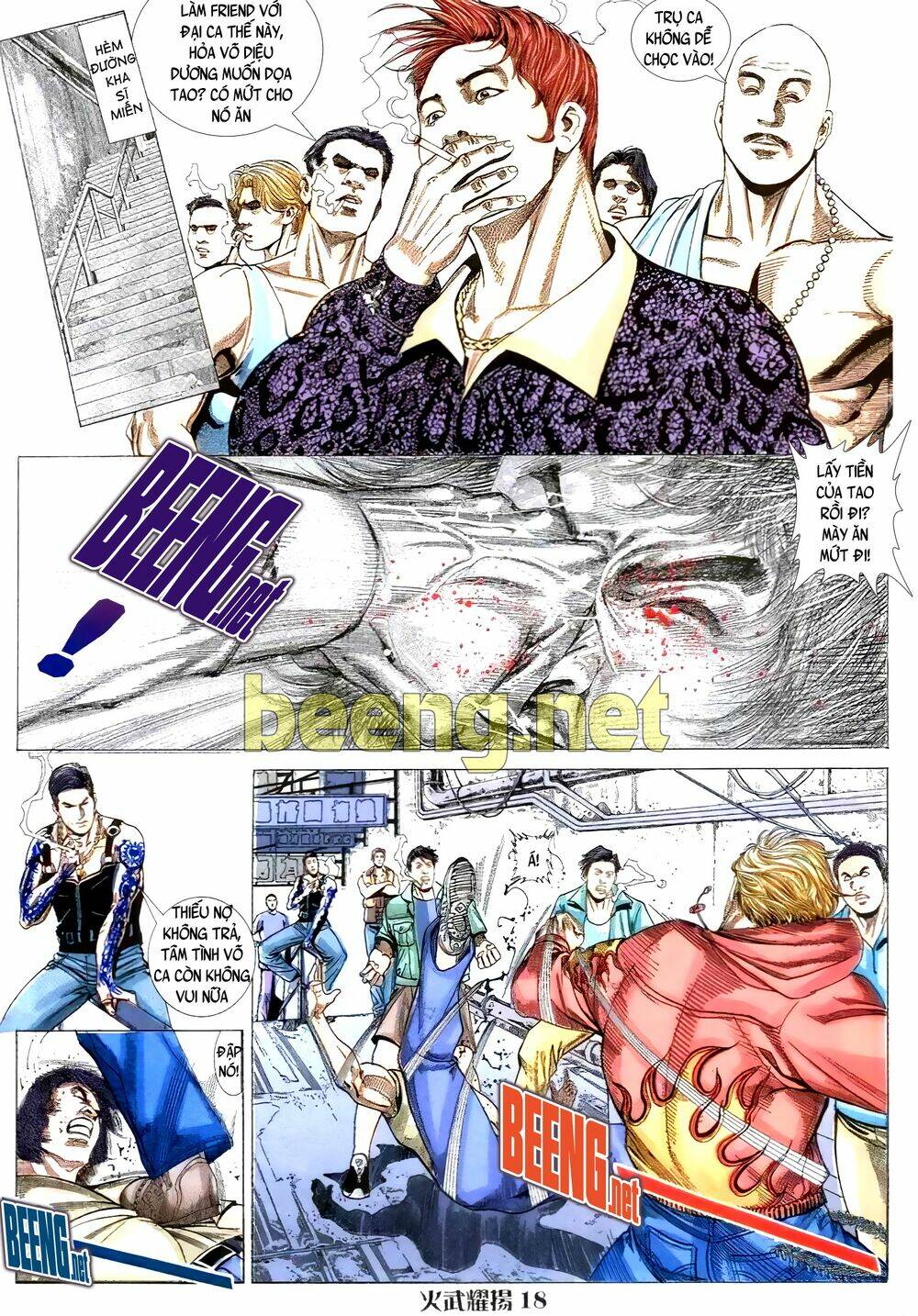 Read Hentai Image page_1 in comic Hỏa Vũ Diệu Dương - Chapter 4 - mwmanga.net