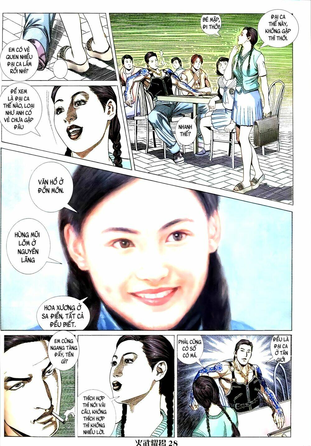 Read Hentai Image page_11 in comic Hỏa Vũ Diệu Dương - Chapter 4 - mwmanga.net