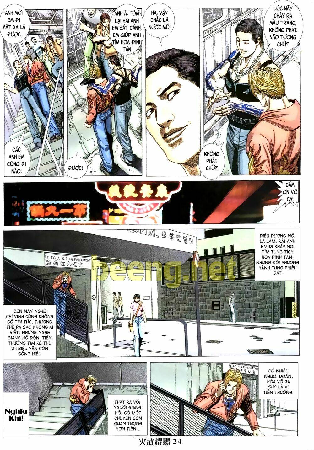 Read Hentai Image page_7 in comic Hỏa Vũ Diệu Dương - Chapter 4 - mwmanga.net