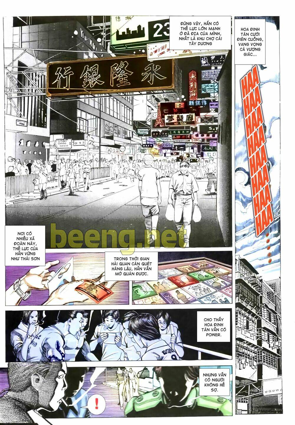 Read Hentai Image page_12 in comic Hỏa Vũ Diệu Dương - Chapter 5 - mwmanga.net