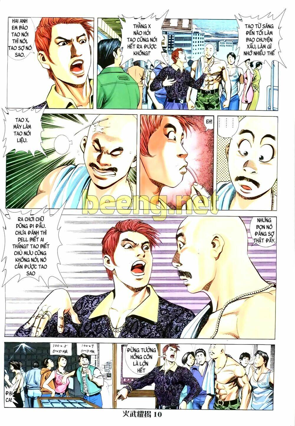 Read Hentai Image page_9 in comic Hỏa Vũ Diệu Dương - Chapter 5 - mwmanga.net