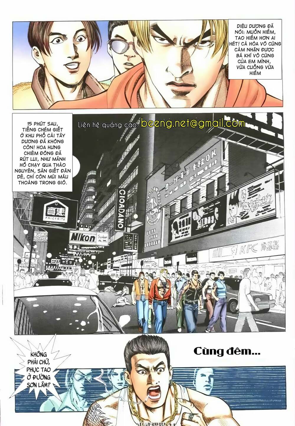 Read Hentai Image page_5 in comic Hỏa Vũ Diệu Dương - Chapter 6 - mwmanga.net