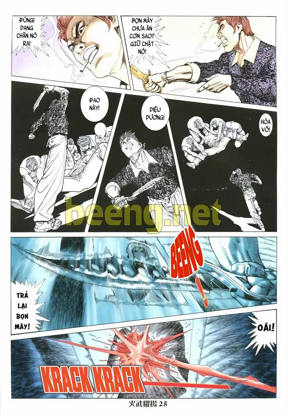 Read Hentai Image page_9 in comic Hỏa Vũ Diệu Dương - Chapter 6 - mwmanga.net