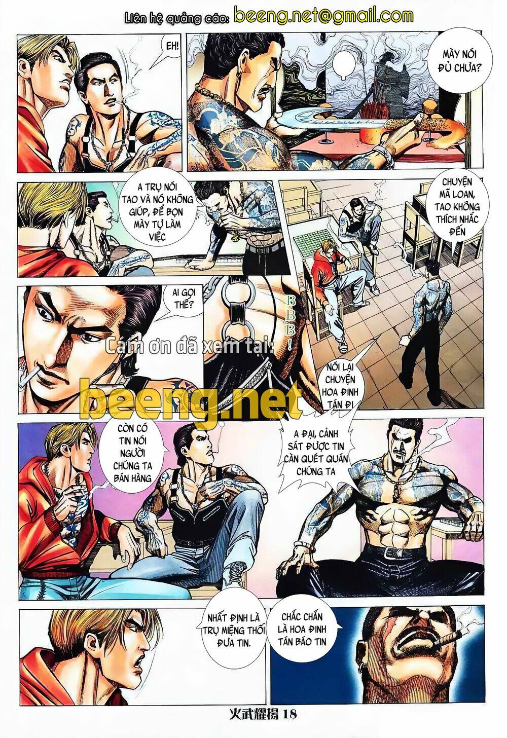 Read Hentai Image page_1 in comic Hỏa Vũ Diệu Dương - Chapter 8 - mwmanga.net