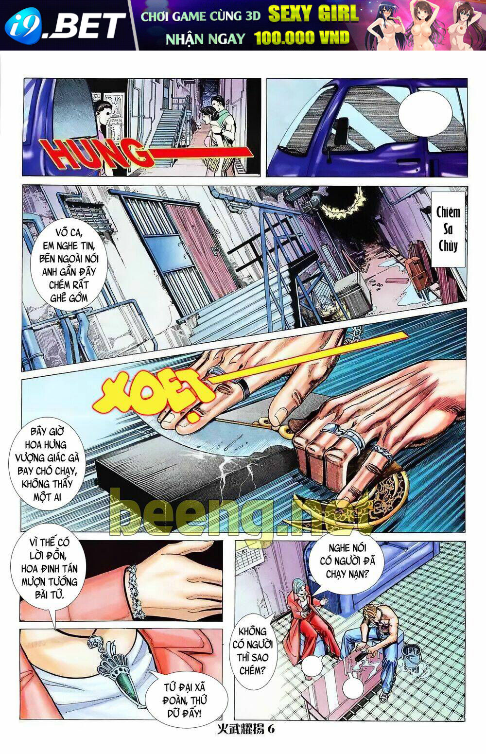 Read Hentai Image page_6 in comic Hỏa Vũ Diệu Dương - Chapter 9 - mwmanga.net