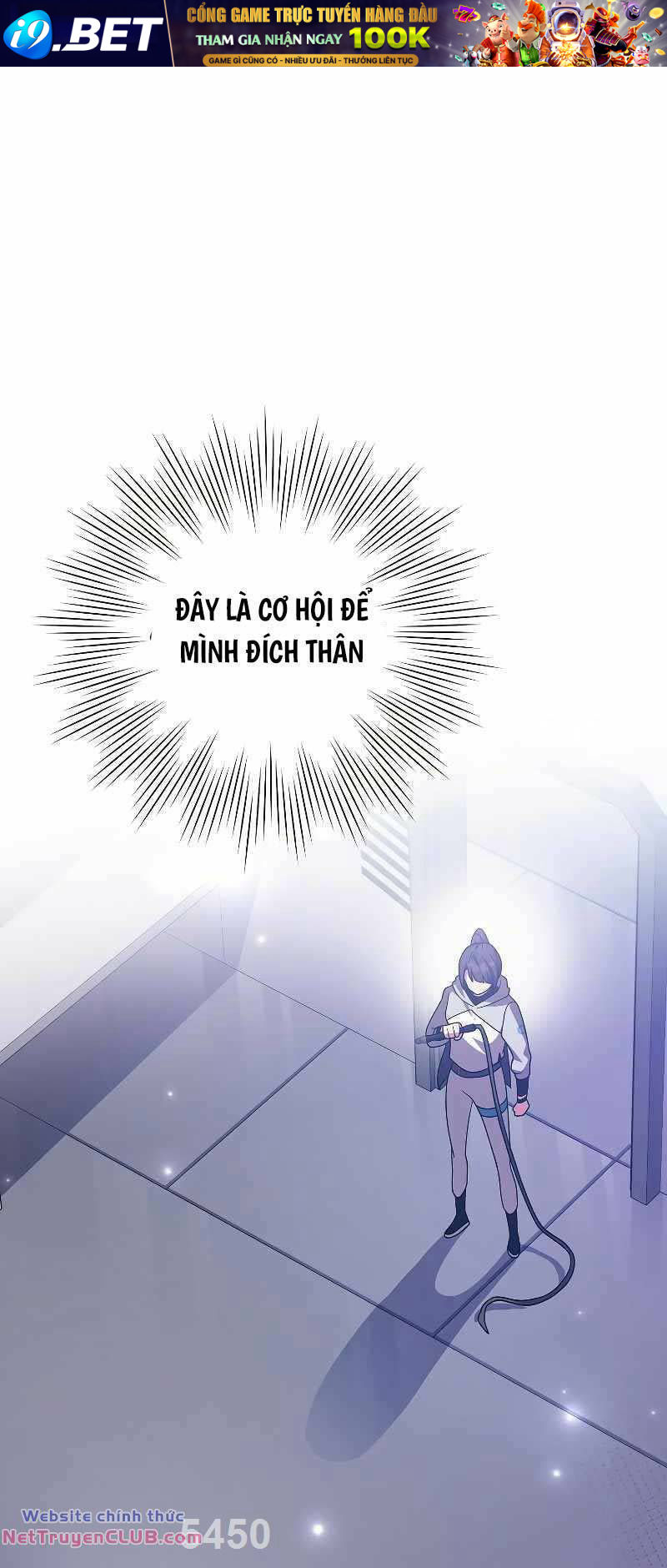 Nhân Vật Ngoài Lề Tiểu Thuyết [Chap 93] - Page 1