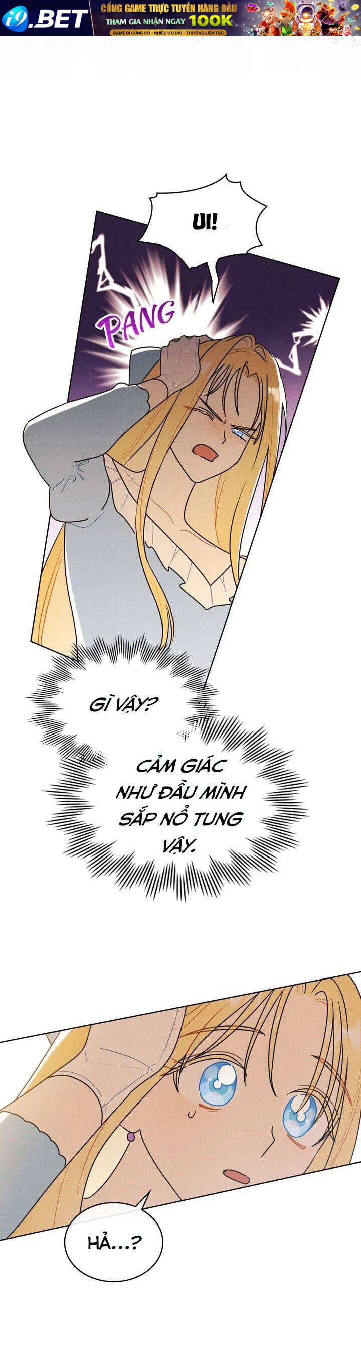 Ngài Công Tước Chùng Ta Cùng Tắm Nào ! [Chap 37-39] - Page 29