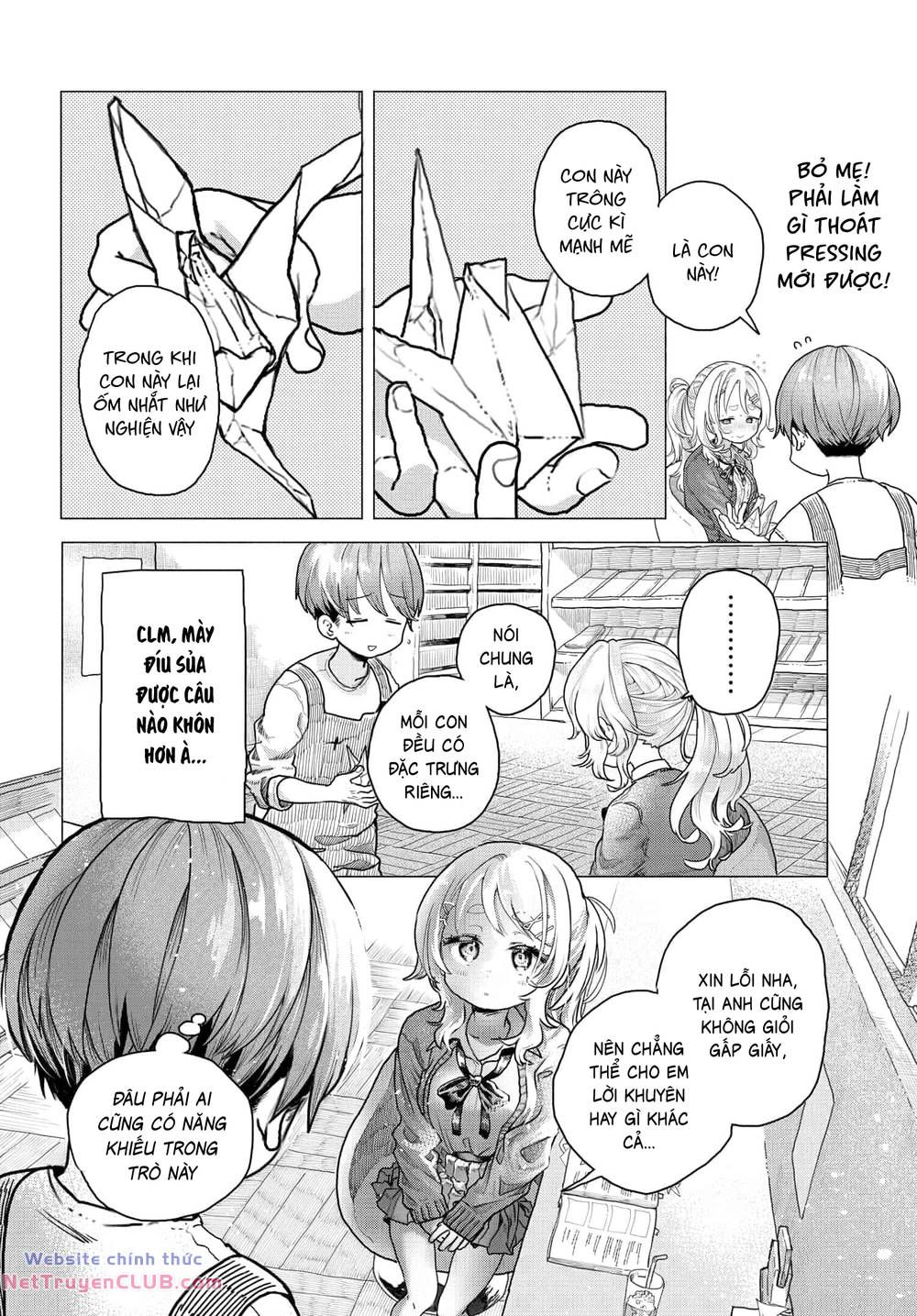 Mankitsu Shitai Jouren-san [Chap 14] - Page 7