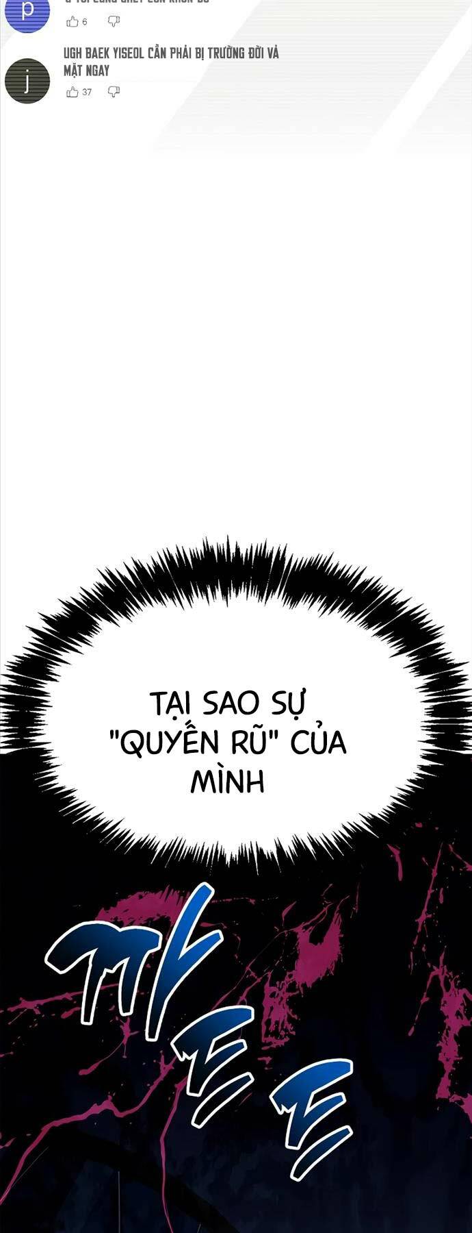 Người Chơi Che Giấu Quá Khứ [Chap 35-39] - Page 67