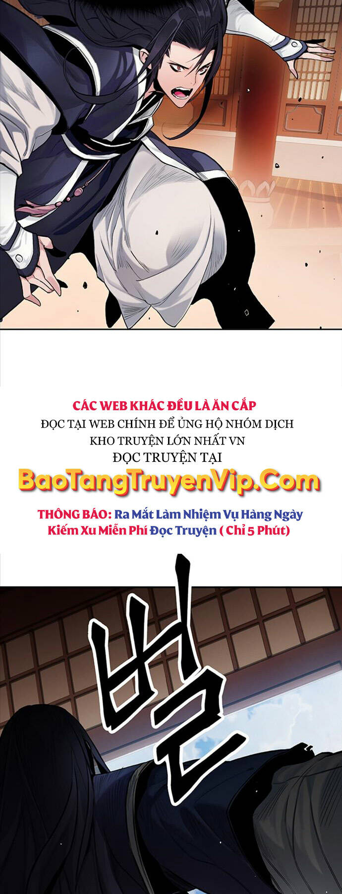 Trang truyện page_71 trong truyện tranh Hắc Bạch Võ Đế - Chapter 1 - truyentvn.net