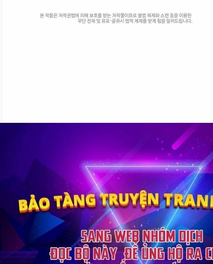 Hắc Bạch Võ Đế: Chương 3