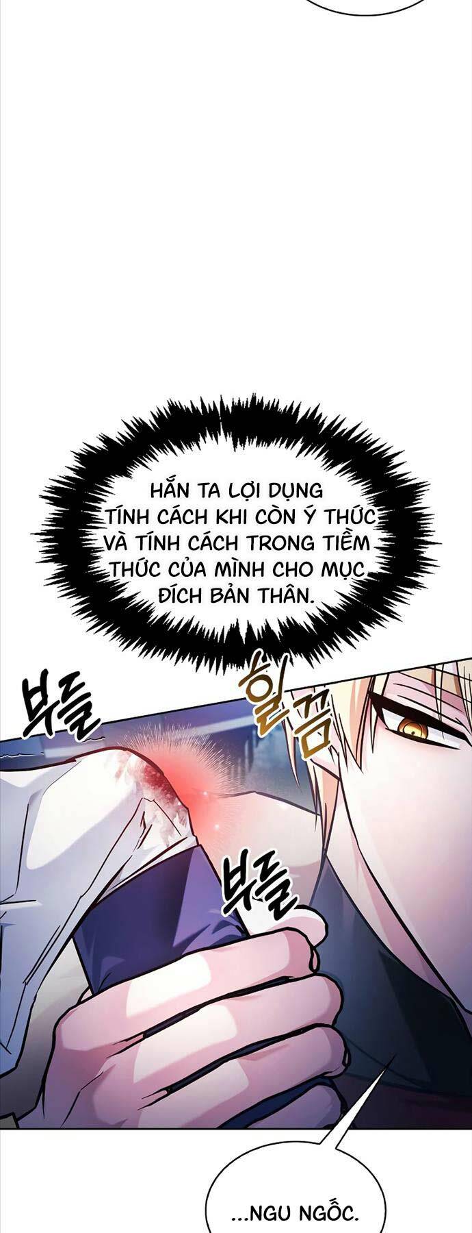 Tôi Không Tài Năng Đến Thế Đâu [Chap 58-60] - Page 13