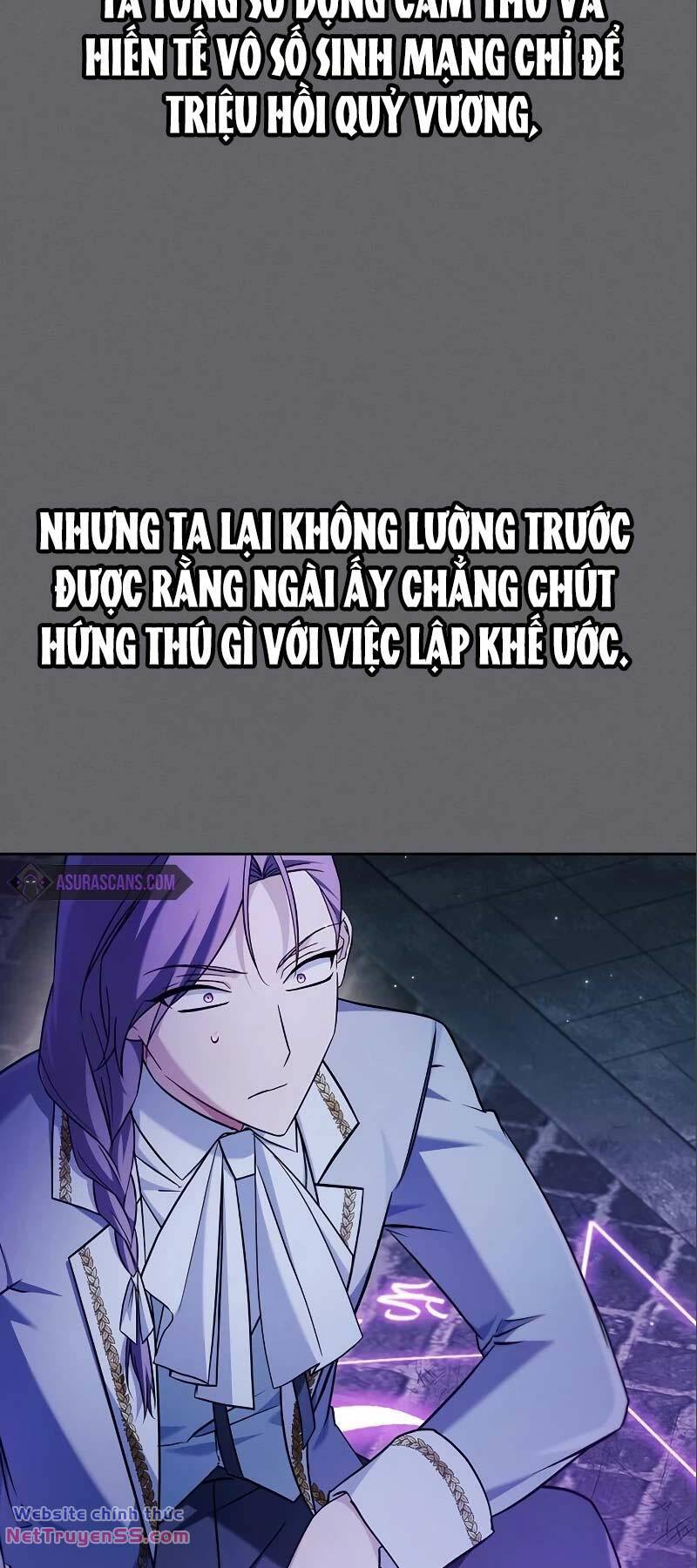 Tôi Không Tài Năng Đến Thế Đâu [Chap 58-60] - Page 17