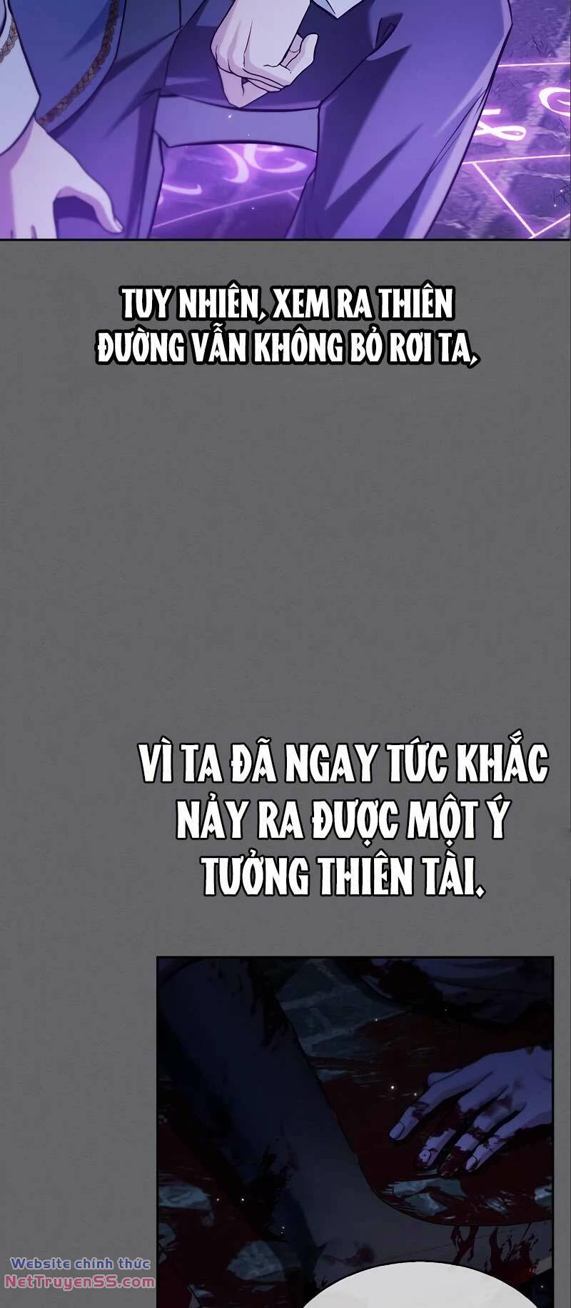 Tôi Không Tài Năng Đến Thế Đâu [Chap 58-60] - Page 18