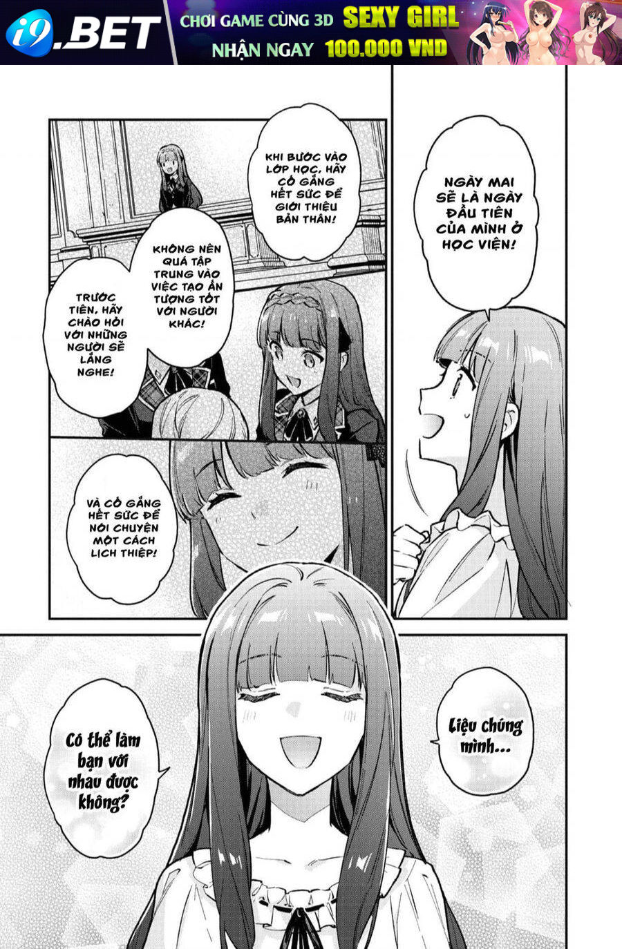 Akutou Ikka No Mana Musume Tensei Saki Mo Otome Game No Gokudou Reijou Deshita – Saijoukyuu Rank No Akuyaku-Sama Sono Dekiai Wa Fuyou Desu! [Chap 1-12] - Page 9