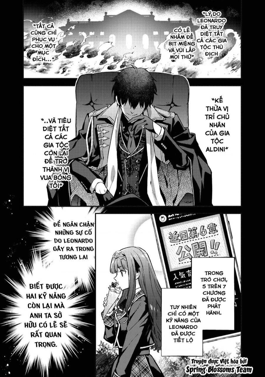 Akutou Ikka No Mana Musume Tensei Saki Mo Otome Game No Gokudou Reijou Deshita – Saijoukyuu Rank No Akuyaku-Sama Sono Dekiai Wa Fuyou Desu! [Chap 1-12] - Page 17