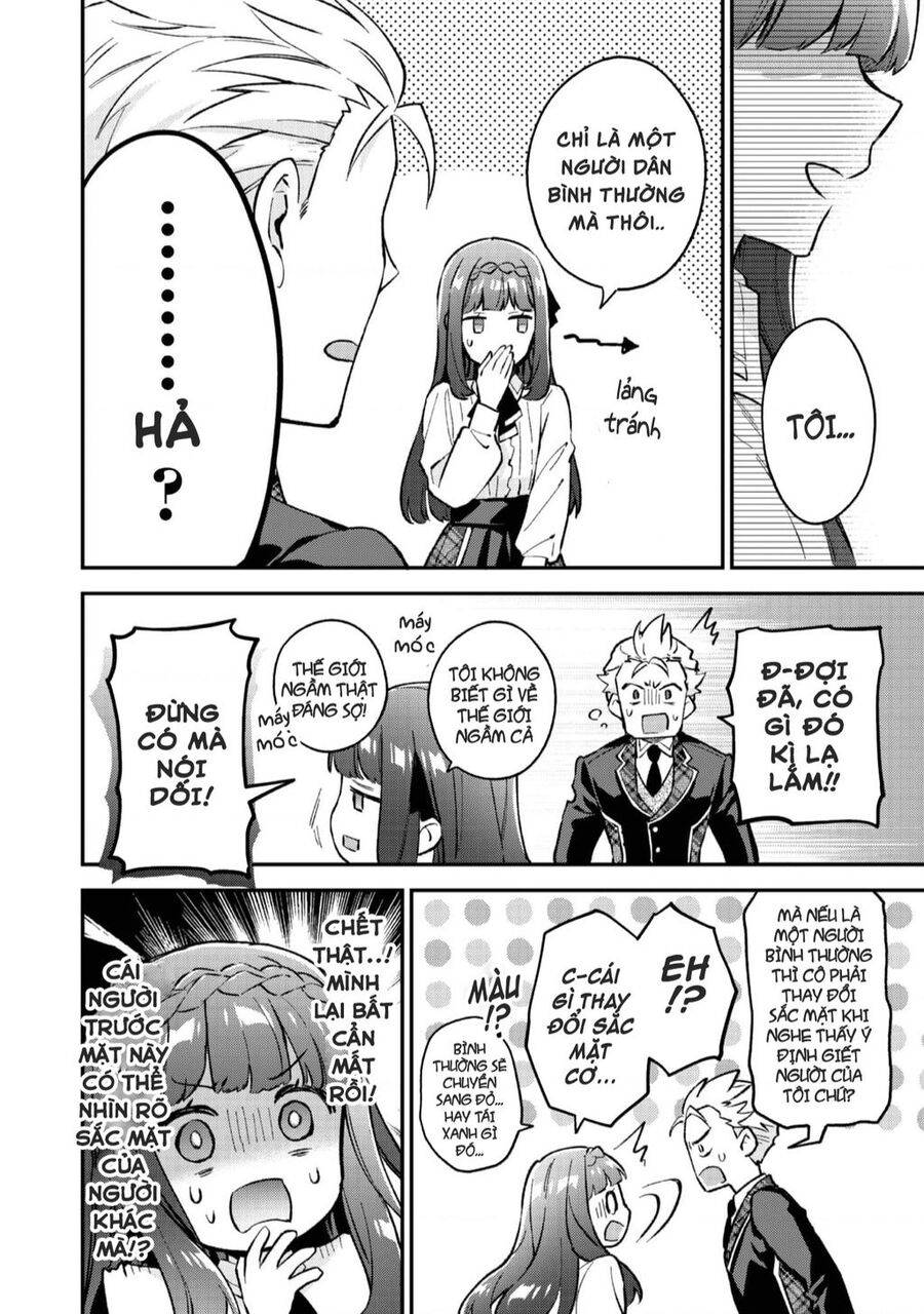 Akutou Ikka No Mana Musume Tensei Saki Mo Otome Game No Gokudou Reijou Deshita – Saijoukyuu Rank No Akuyaku-Sama Sono Dekiai Wa Fuyou Desu! [Chap 1-12] - Page 15