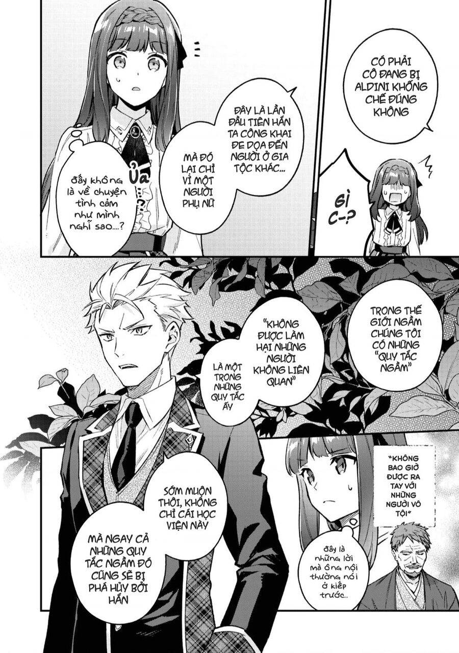 Akutou Ikka No Mana Musume Tensei Saki Mo Otome Game No Gokudou Reijou Deshita – Saijoukyuu Rank No Akuyaku-Sama Sono Dekiai Wa Fuyou Desu! [Chap 1-12] - Page 9