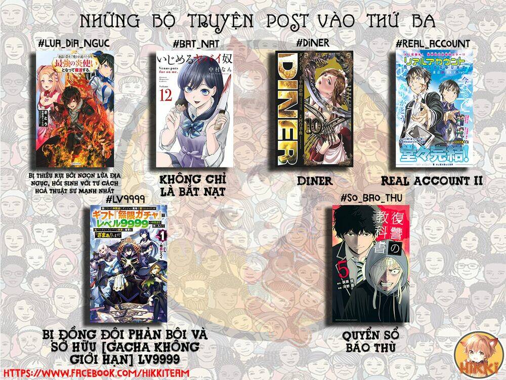 Bị phản bội bởi đồng đội và sở hữu [Gacha không giới hạn] LV.9999