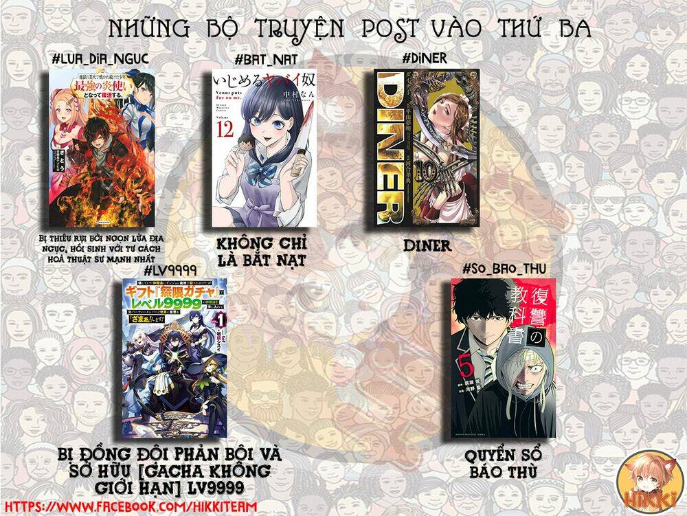 Bị phản bội bởi đồng đội và sở hữu [Gacha không giới hạn] LV.9999
