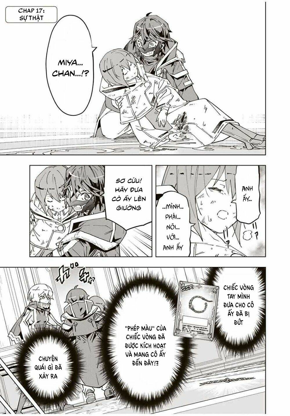 Bị phản bội bởi đồng đội và sở hữu [Gacha không giới hạn] LV.9999