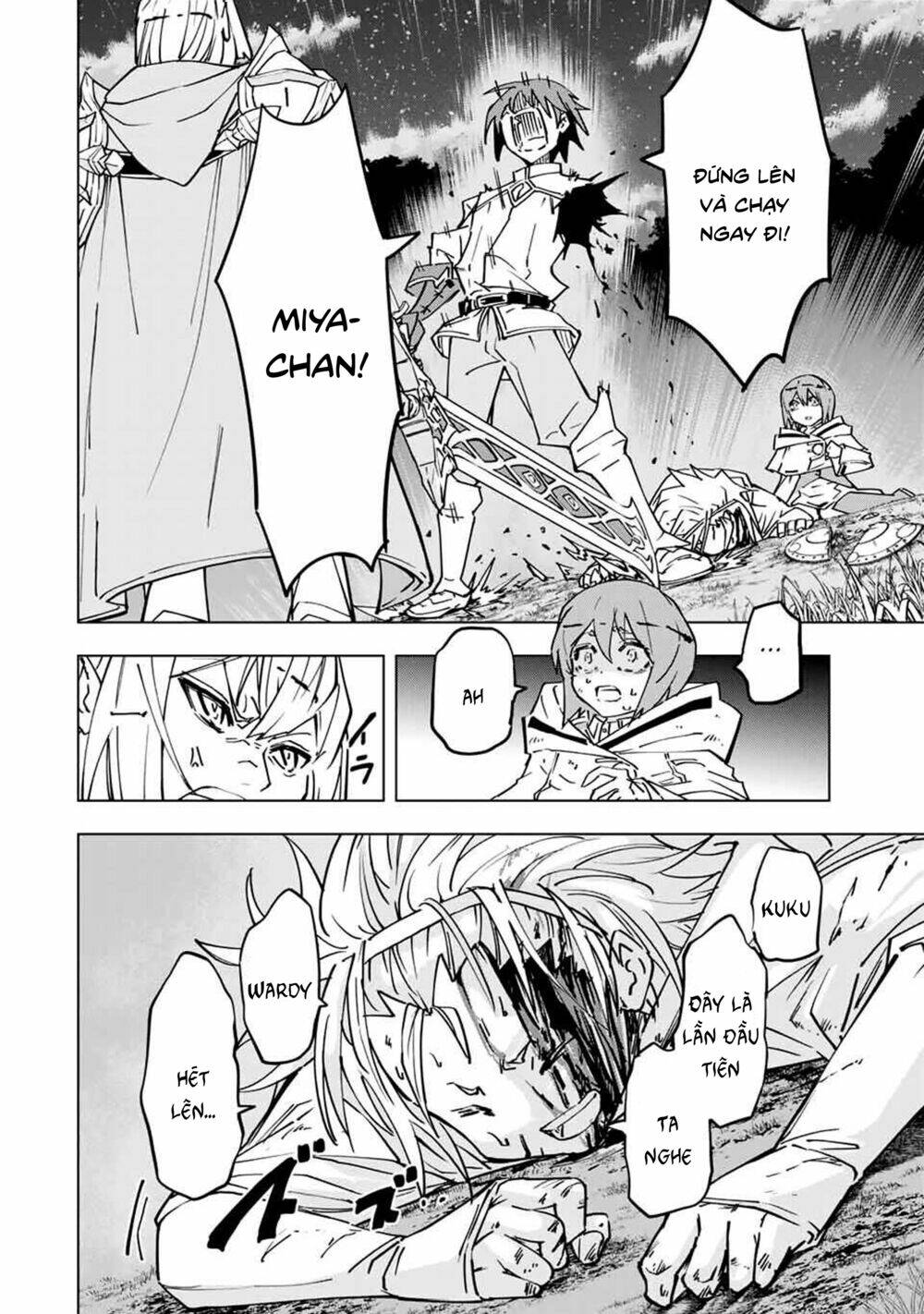 Bị phản bội bởi đồng đội và sở hữu [Gacha không giới hạn] LV.9999