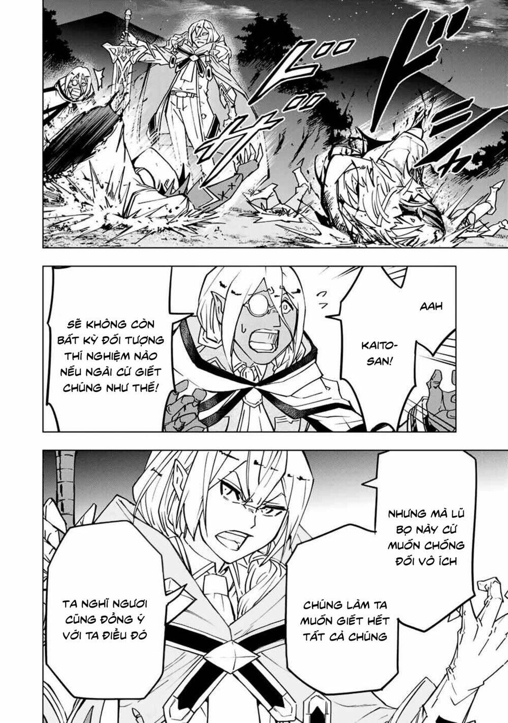 Bị phản bội bởi đồng đội và sở hữu [Gacha không giới hạn] LV.9999