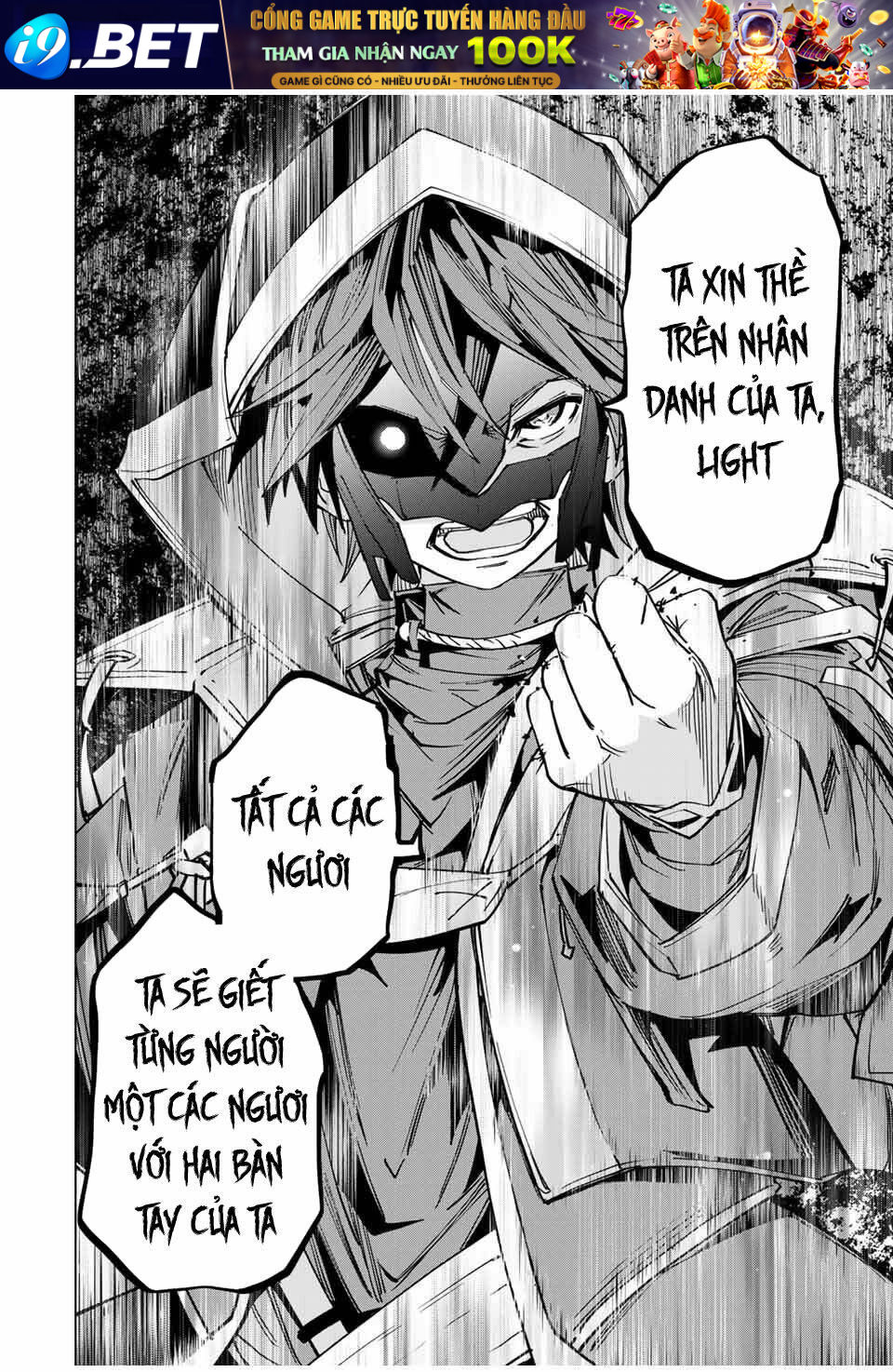 Bị phản bội bởi đồng đội và sở hữu [Gacha không giới hạn] LV.9999