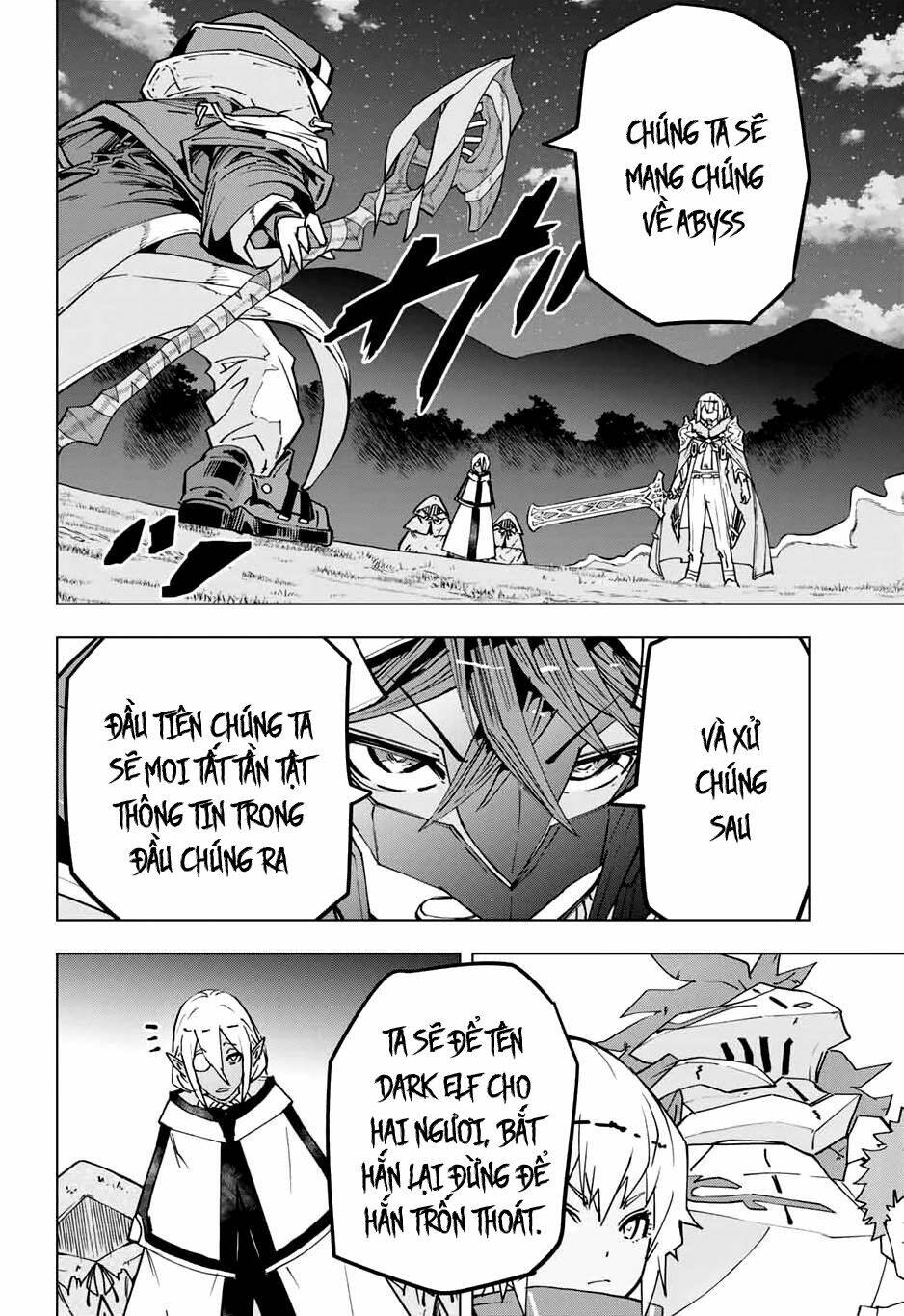 Bị phản bội bởi đồng đội và sở hữu [Gacha không giới hạn] LV.9999