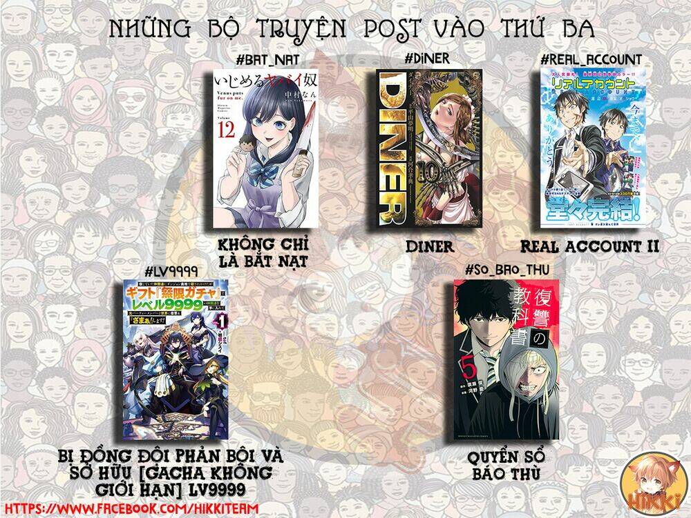 Bị phản bội bởi đồng đội và sở hữu [Gacha không giới hạn] LV.9999