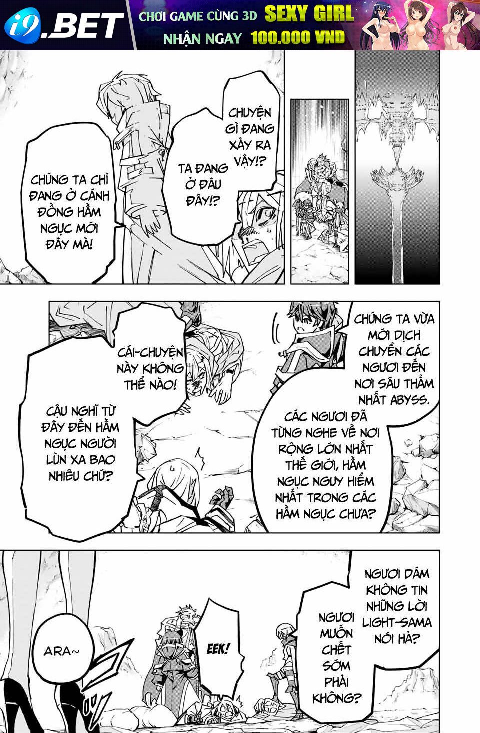 Bị phản bội bởi đồng đội và sở hữu [Gacha không giới hạn] LV.9999