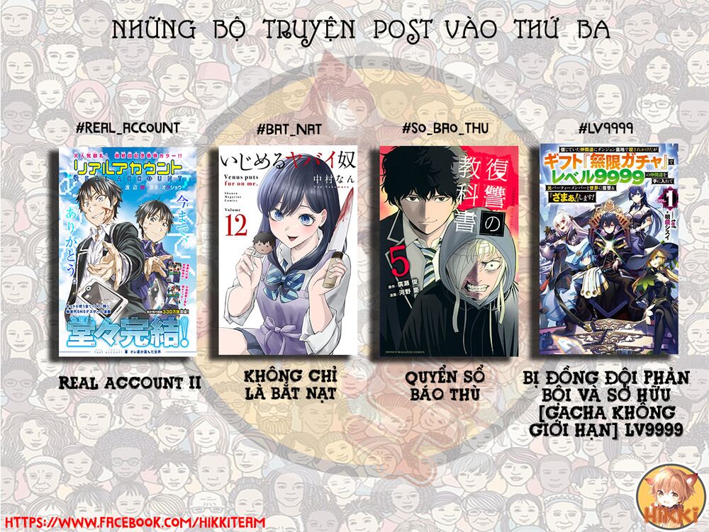 Bị phản bội bởi đồng đội và sở hữu [Gacha không giới hạn] LV.9999