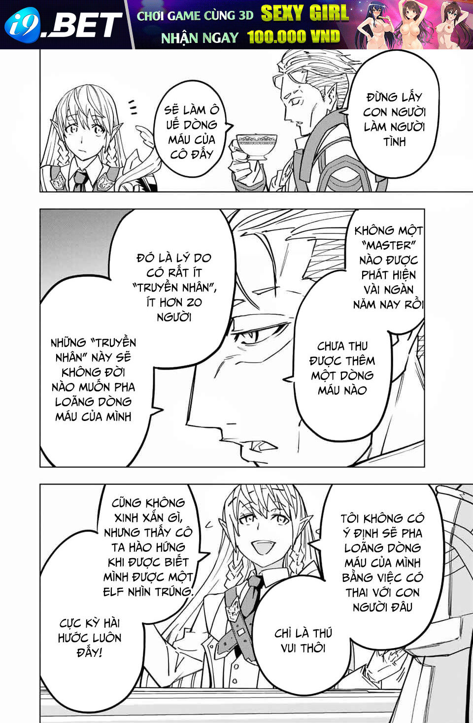 Bị phản bội bởi đồng đội và sở hữu [Gacha không giới hạn] LV.9999