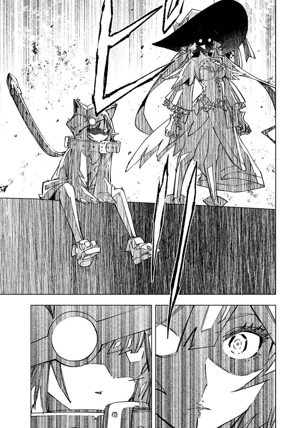 Bị phản bội bởi đồng đội và sở hữu [Gacha không giới hạn] LV.9999