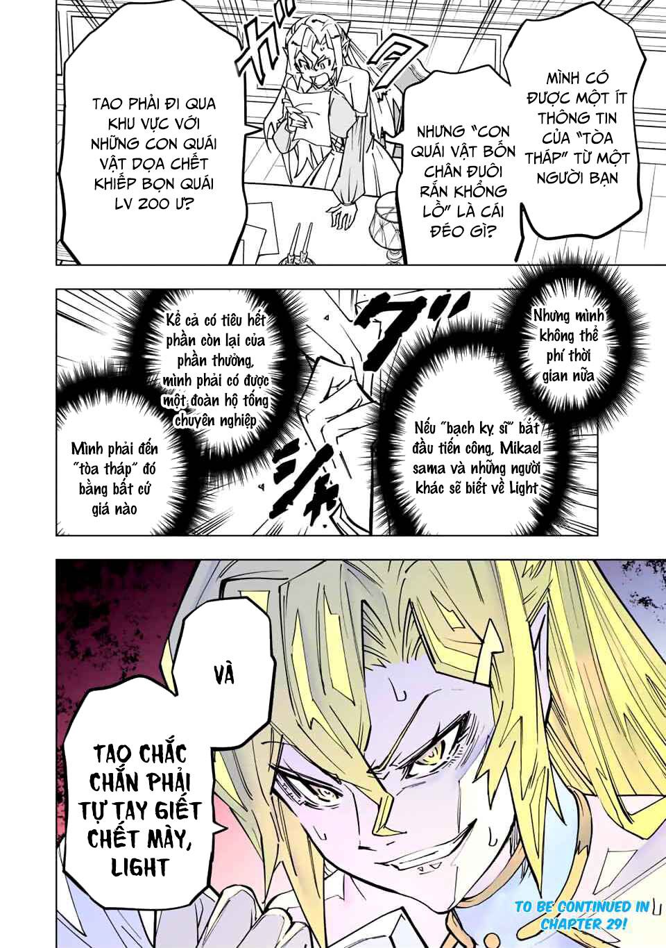 Bị phản bội bởi đồng đội và sở hữu [Gacha không giới hạn] LV.9999