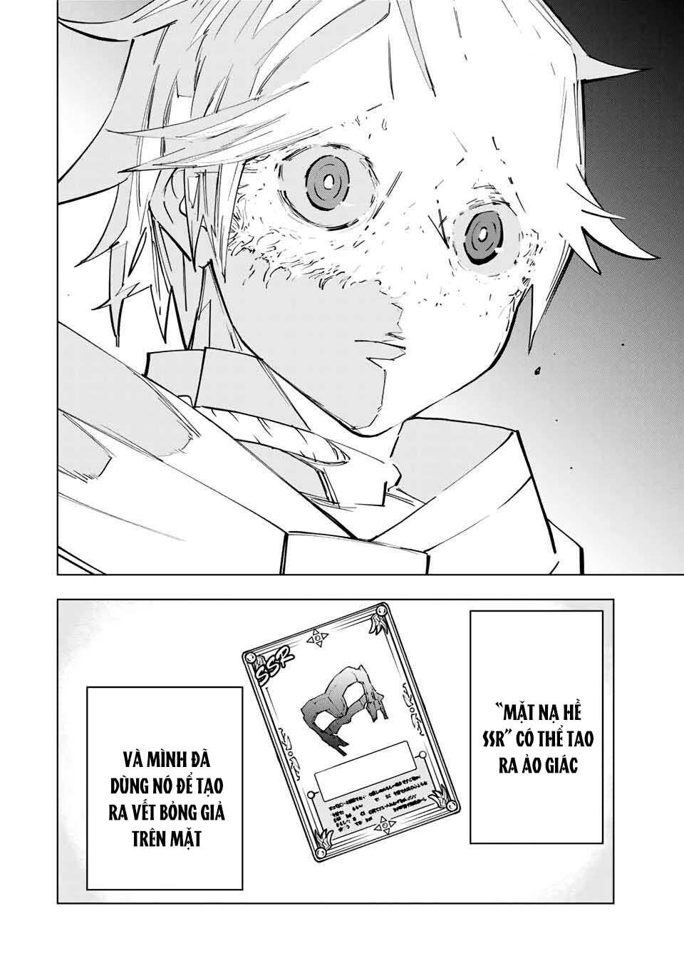 Bị phản bội bởi đồng đội và sở hữu [Gacha không giới hạn] LV.9999