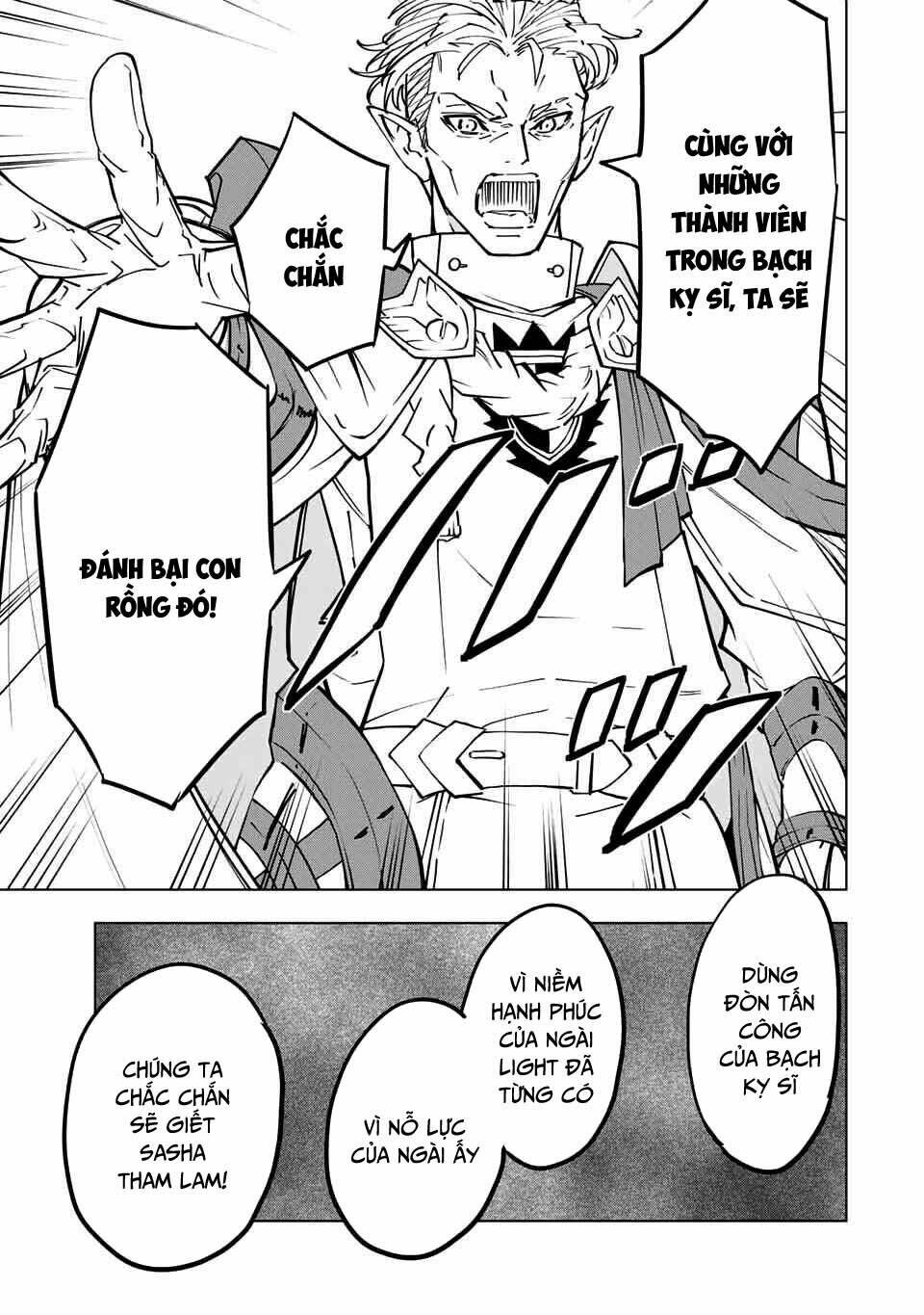 Bị phản bội bởi đồng đội và sở hữu [Gacha không giới hạn] LV.9999