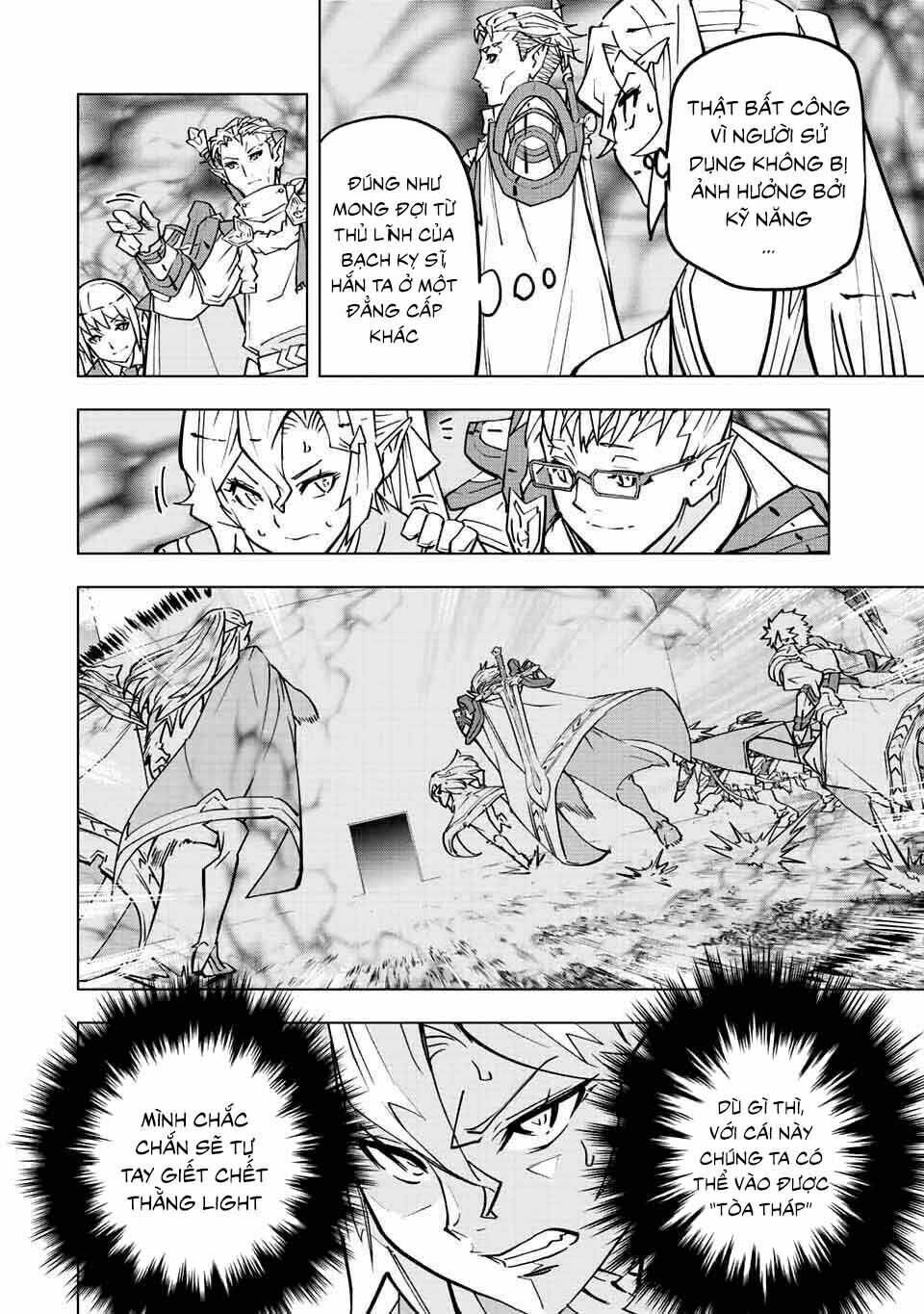 Bị phản bội bởi đồng đội và sở hữu [Gacha không giới hạn] LV.9999